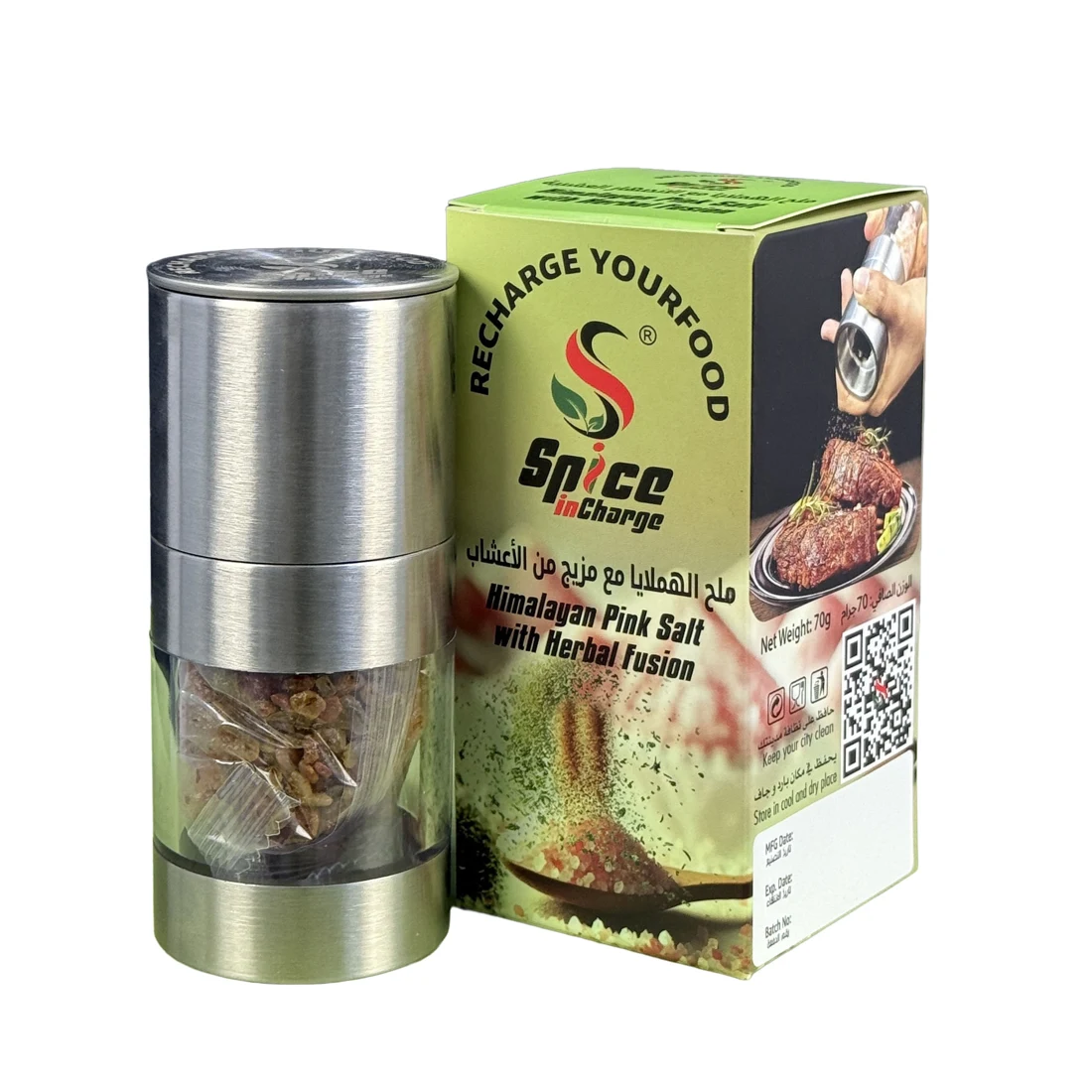 Himalayan Pink Salt with Herbal Fusion
